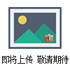 DHF-ZKF 系列空调风机